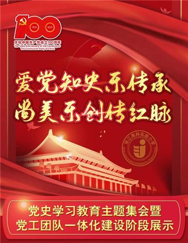 什么样的工作,让你觉得有意义!-红迪网平台,分享互动乐趣